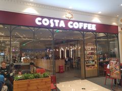 门面-COSTA COFFEE(上海月星环球港店)