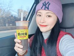 -放哈·甜醅子奶茶创造者(正宁路店)