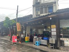 -映秋饭店(李庄总店)