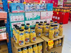 -人人乐(西湖道店)