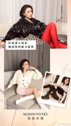 -安吉拉青春化管理中心