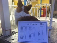 菜单-小梁哥云吞面(黄贝岭店)