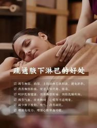 -克丽缇娜