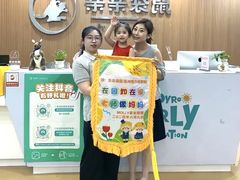 -亲亲袋鼠托育早教·思维专注力·棕熊英语(鼓楼恒力城店)