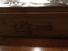 -烤官达人·徐州鲜羊肉串(江宁店)
