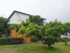 -张坝桂圆林公园