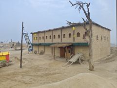 -镇北堡西部影城