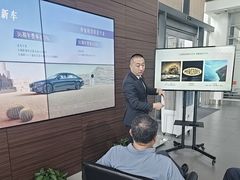 -利星行天竺之星汽车有限公司