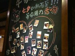 -牛家酒场(7mall店)