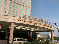 -金原鸭血粉丝汤·汤包·脆皮烤鸭(南京博物院店)