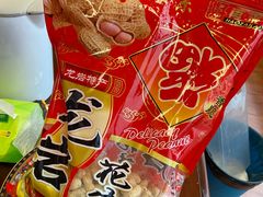 -山姆会员商店(杨桥西路店)