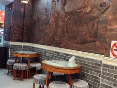 -双喜老铺(人民广场店)