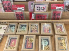 -朵云书院(滴水湖店)