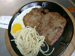 -汤姆家的优质牛排(王府井店)