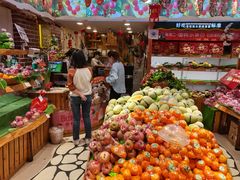 -百果园(嘉业阳光城店)