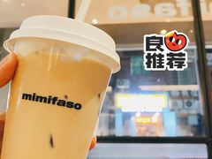 -MIMI FASO(古仓店)