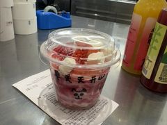 -Blueglass酸奶(华贸购物中心店)
