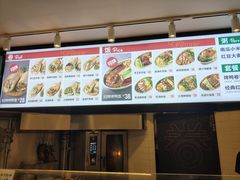 -特派卷·老北京烤鸭卷(合生汇购物中心店)