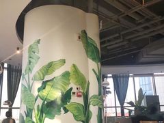 -四小姐的店(王府井店)