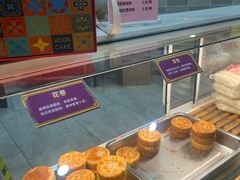 -石饮红星包子(中山路店)