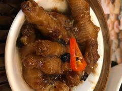 豉汁蒸凤爪-添好运点心专门店(深水埗店)