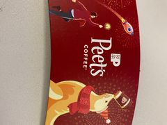 -Peet's Coffee皮爷咖啡(豫园店)