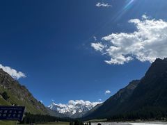-新疆那拉提国家旅游度假区