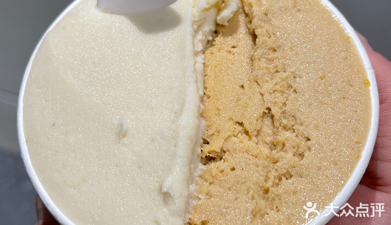 生活已经那么苦了 自然要多吃点甜[加油]