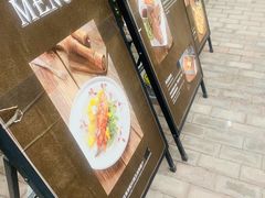 -十二小节BAR·COFFEE·ACE&CLUB·火车咖啡厅(751店)