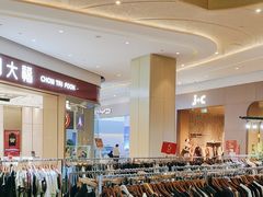 -布吉佳兆业广场