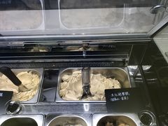-歎雪糕低糖低脂Gelato冰淇淋