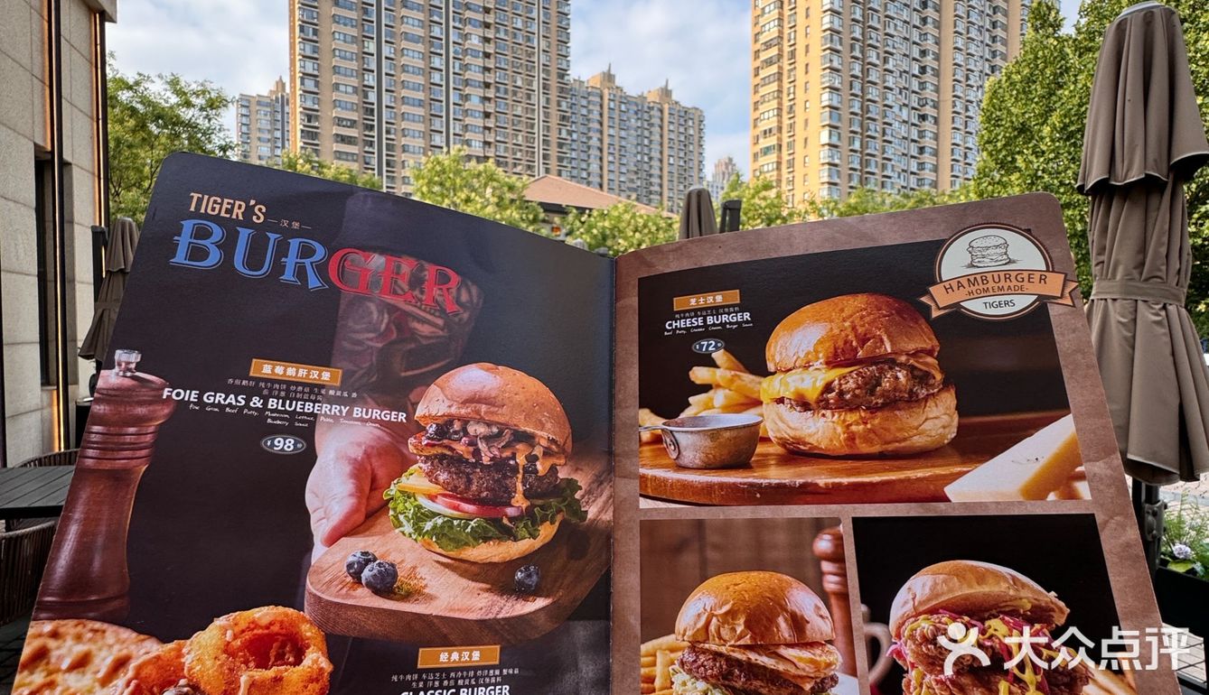 在北京!!真的不是LA