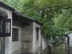 -绍兴鲁迅故里·沈园景区