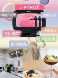 -JY·VALMONT法儿曼官方面护·海菲秀黑钻体验中心