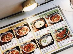 -金北顺大锅家(신사본점)