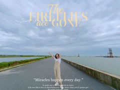 -南沙十九涌渔人码头-南门