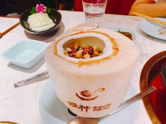 -捞神煲汤火锅(湖滨商业街店)