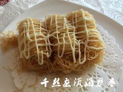 千丝龙须海皇卷-悦湖公馆