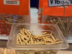 -東更道点心行(崂山丽达店)