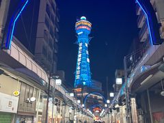 -通天阁