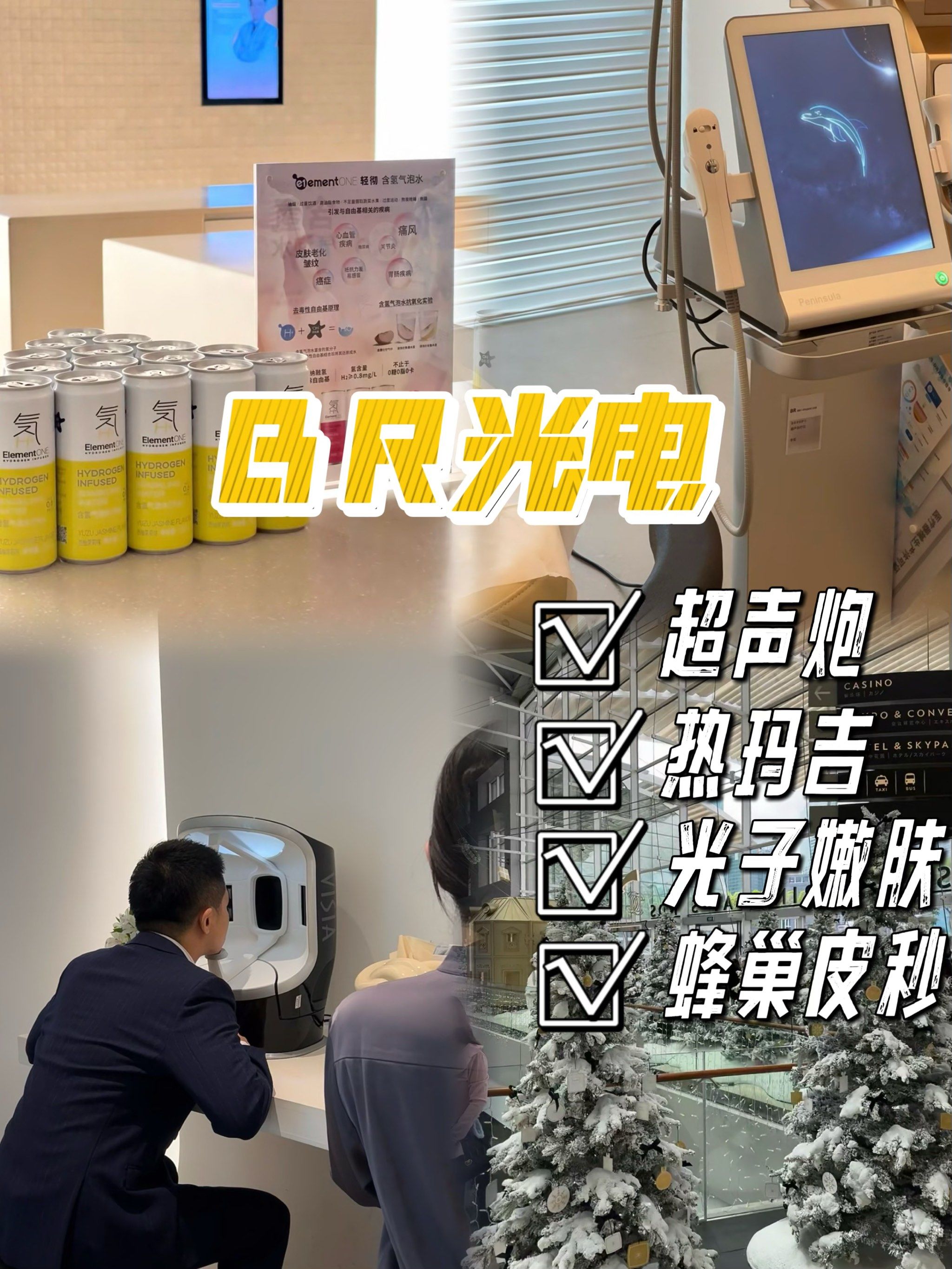 光子特效网站_光子的moba