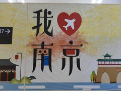 -黄记煌三汁焖锅(新世纪广场店)