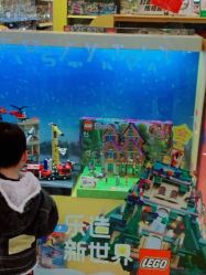 -kidsland(领展购物广场·京通店)