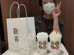 -茉莉奶白(广州动漫星城店)