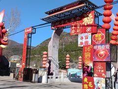 -八奇洞景区
