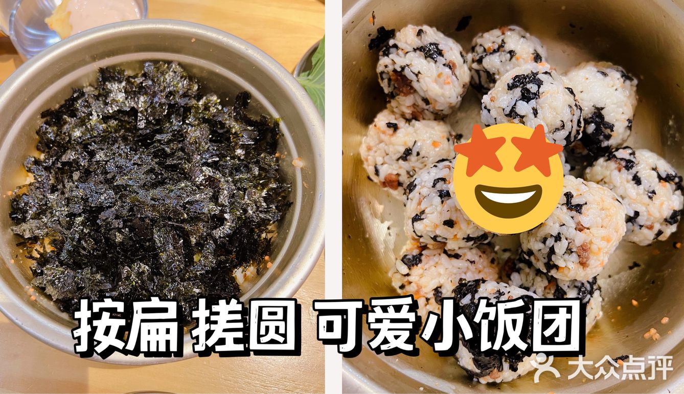 [惊叹]这家韩料店，一种食材就吸引无数人探店[馋]