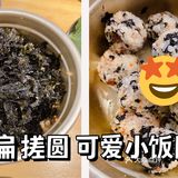 [惊叹]这家韩料店，一种食材就吸引无数人探店[馋]