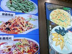 -北方饺子王·海肠捞饭·海鲜锅(山大店)
