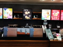-星巴克(成都机场T2店)