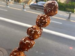 -邓记新一代糖油果子(四川煤管局供销公司职工宿舍店)